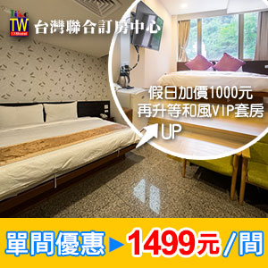 Ecprod_121581_2899165_09927